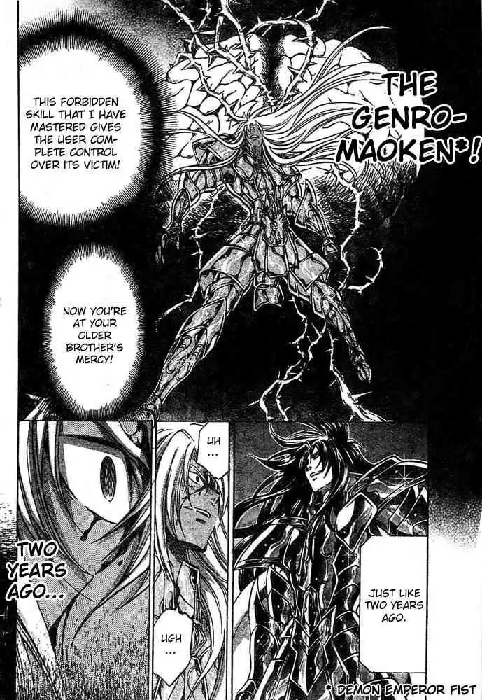 Saint Seiya - The Lost Canvas Chapter 154 9